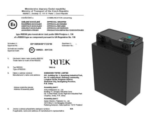 モペット用バッテリーメーカー - Tritek Battery